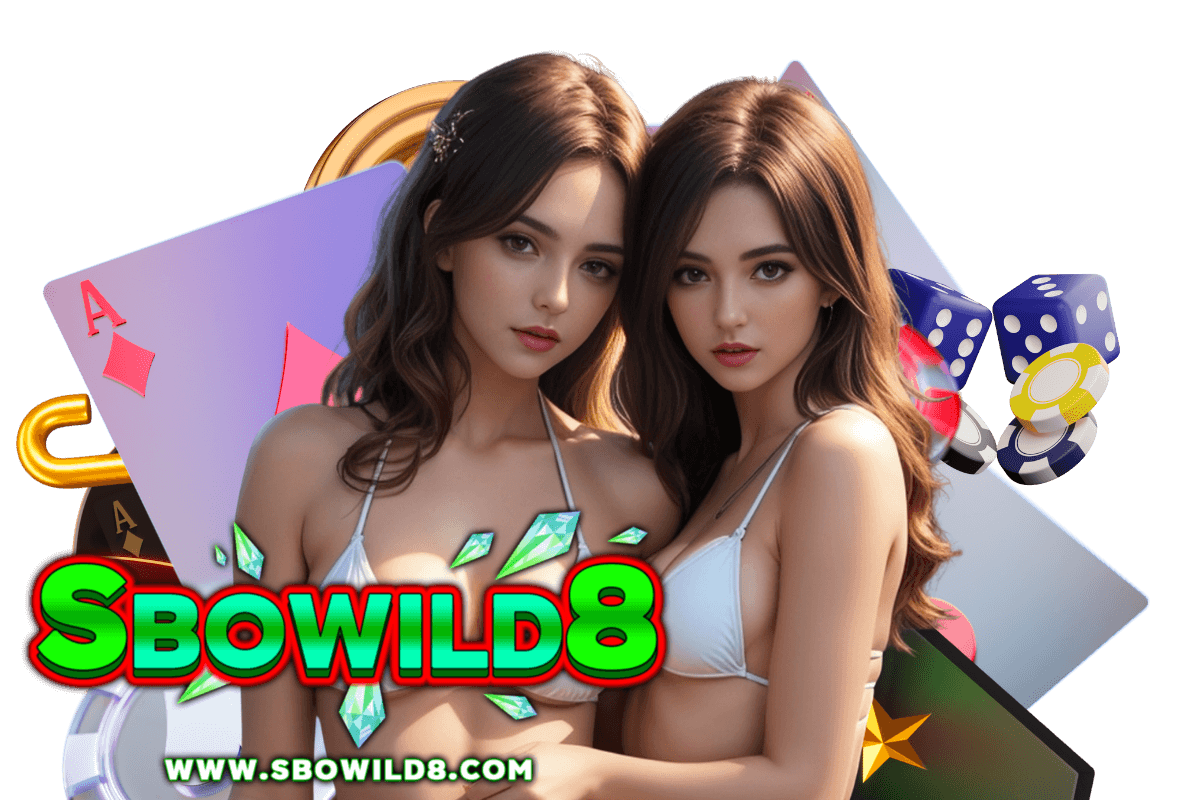 sbowild8